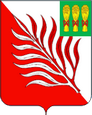 Исса герб